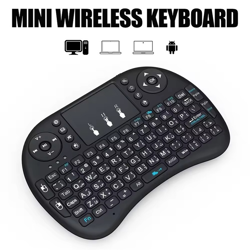 Laptop External Accessories - Mini tastiera wireless da 2,4 GHz