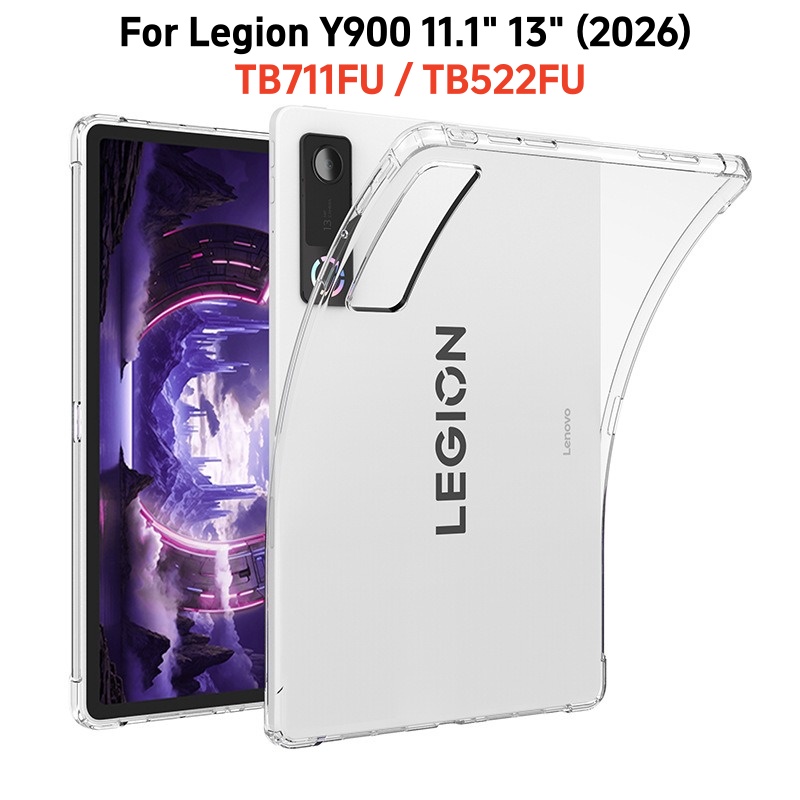 Custodia trasparente in silico - Legion Laptop Accessories recensione e prezzo